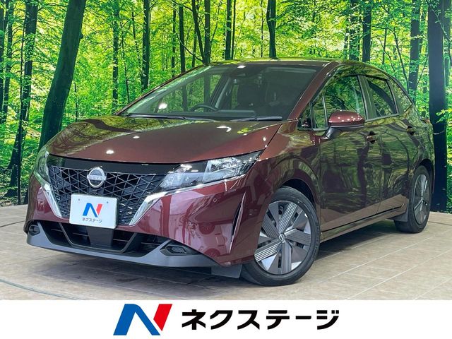 日産 ノート