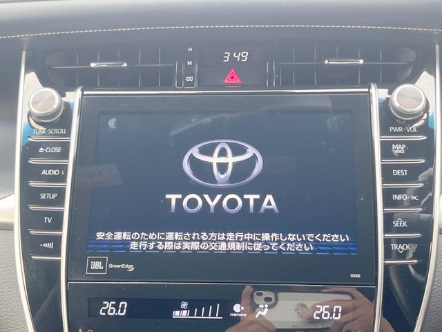 トヨタ ハリアー