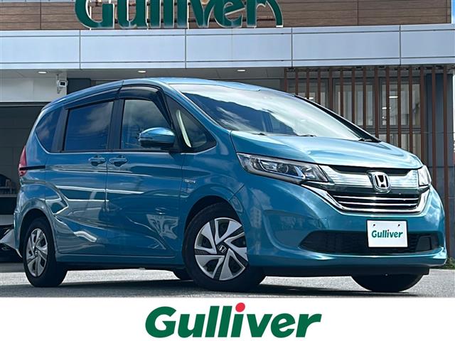 ホンダ フリードハイブリッド