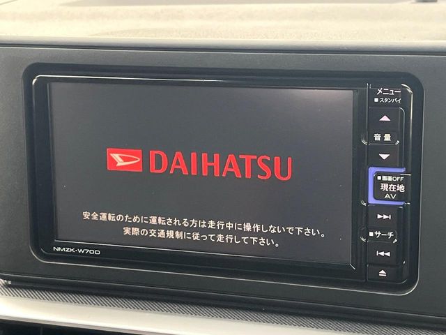 ダイハツ ロッキー