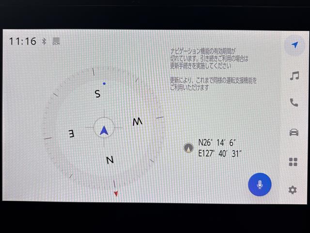 トヨタ ノア