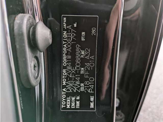 トヨタ プリウスα