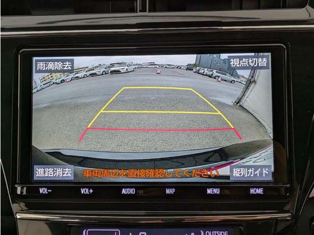 トヨタ プリウスα