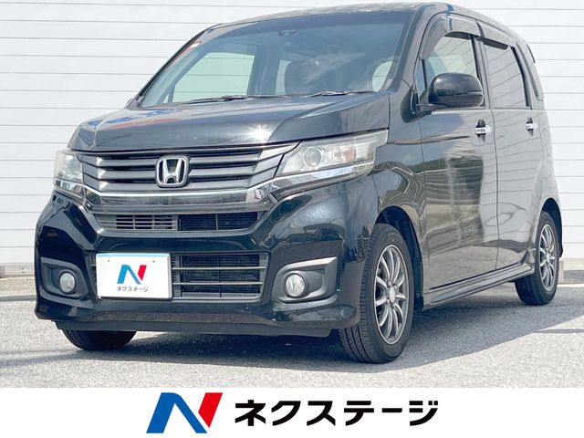 ホンダ N-WGN