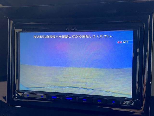 三菱 デリカD:2