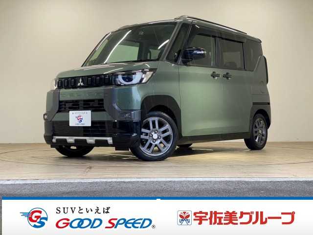 三菱 デリカミニ