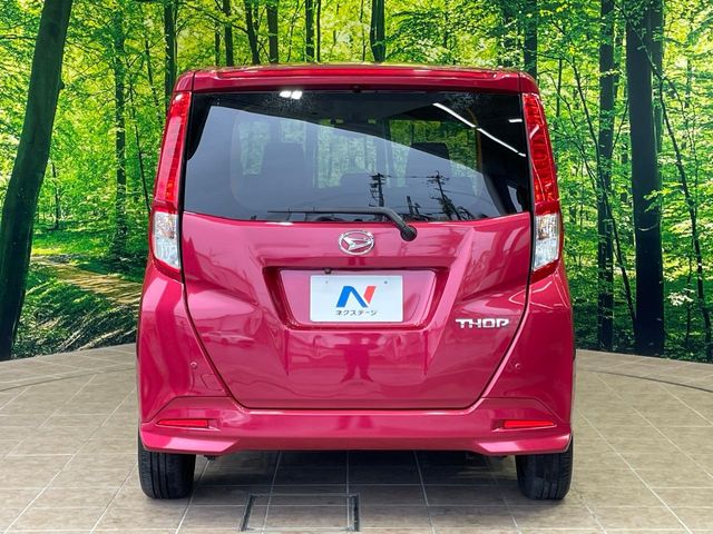 ダイハツ トール