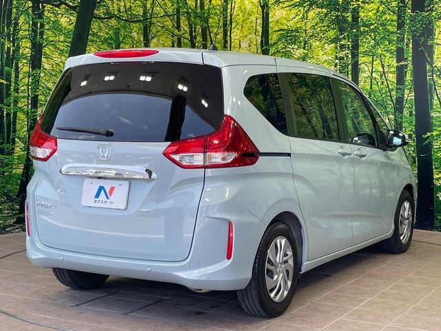 ホンダ フリード