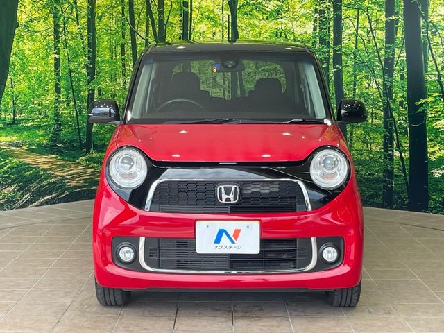 ホンダ N-ONE