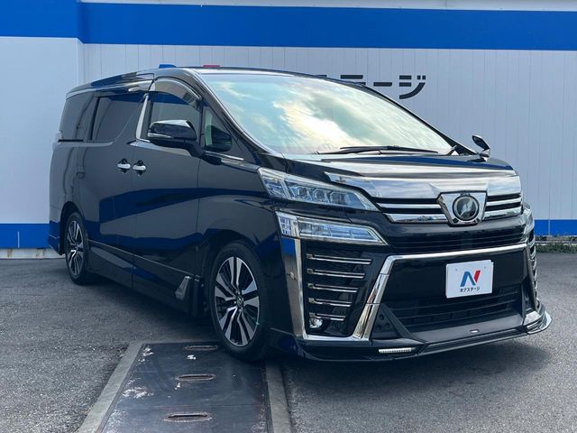 トヨタ ヴェルファイア