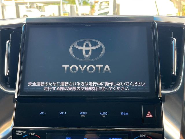 トヨタ ヴェルファイア