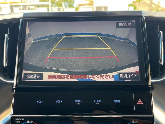 トヨタ ヴェルファイア