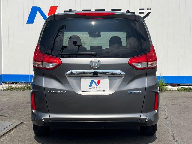 ホンダ フリード+