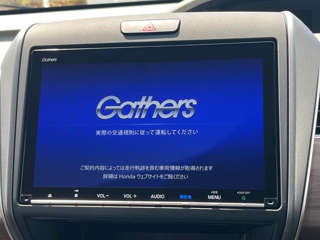 ホンダ フリード+