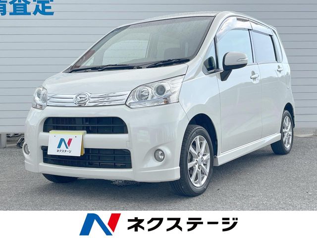 ダイハツ ムーヴ