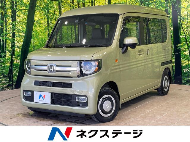 ホンダ N-VAN