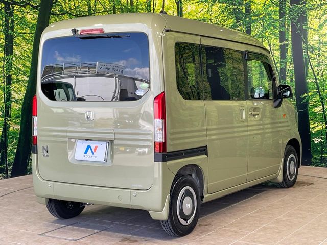 ホンダ N-VAN