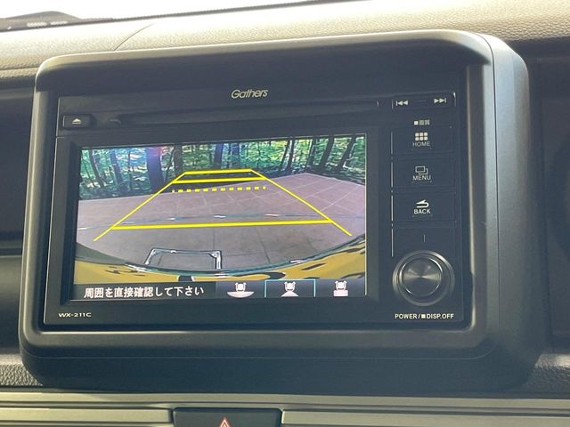 ホンダ N-VAN