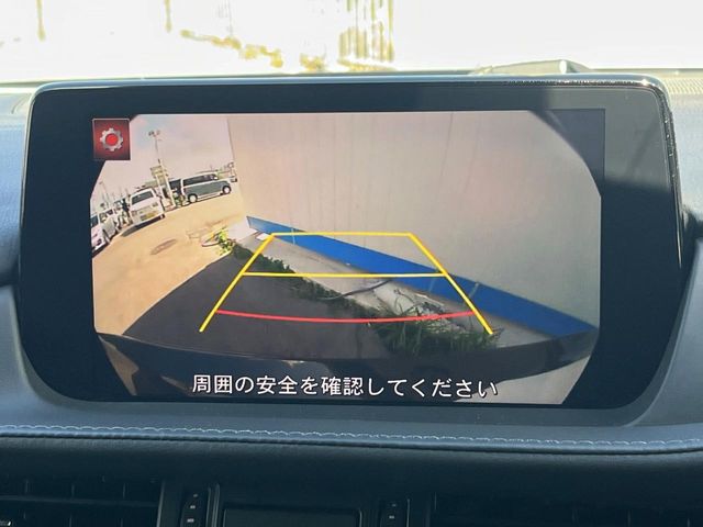 マツダ アテンザ