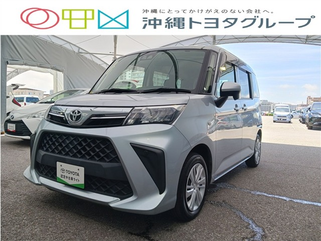 トヨタ ルーミー