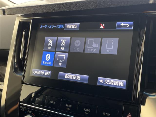 トヨタ ヴェルファイア