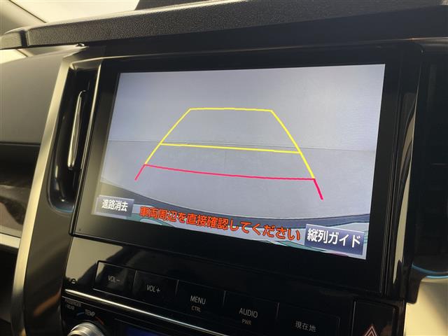 トヨタ ヴェルファイア