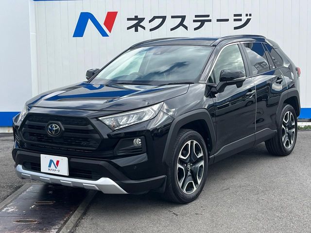 トヨタ RAV4