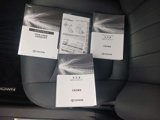 トヨタ クラウン