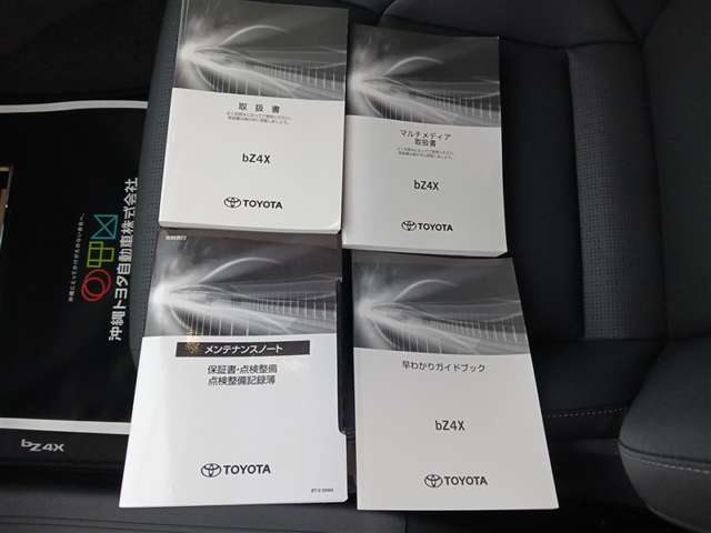 トヨタ bZ4X