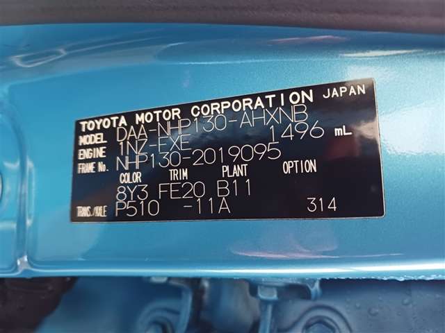 トヨタ ヴィッツ