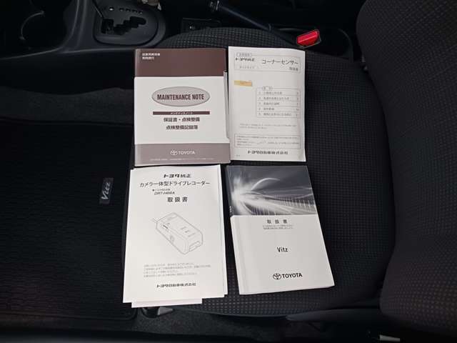 トヨタ ヴィッツ