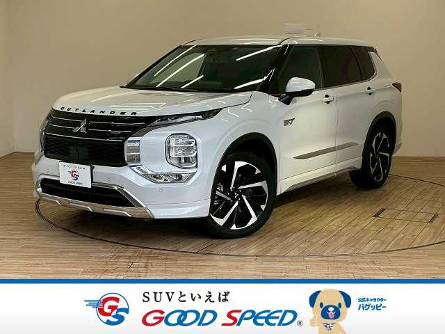 三菱 アウトランダー