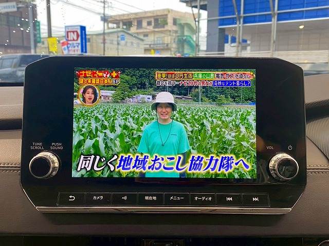 三菱 アウトランダー