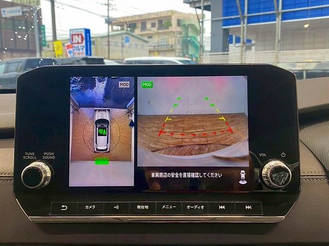 三菱 アウトランダー