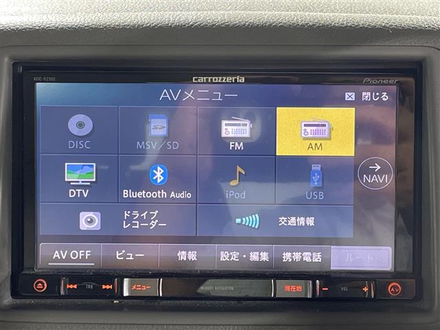 マツダ フレアワゴン