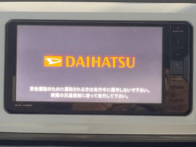 ダイハツ ムーヴキャンバス