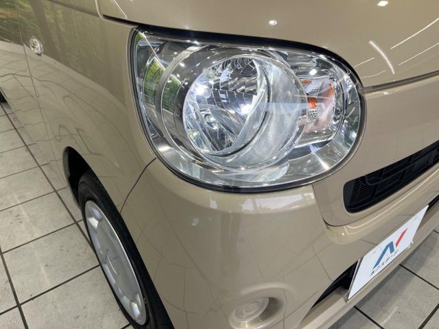 ダイハツ ムーヴキャンバス