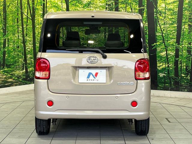 ダイハツ ムーヴキャンバス