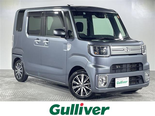 トヨタ ピクシスメガ