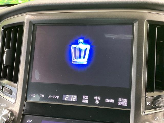 トヨタ クラウンマジェスタ