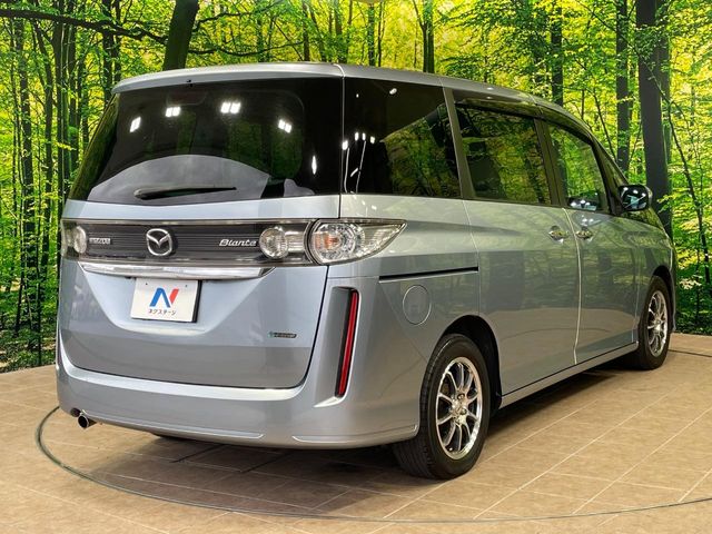 マツダ ビアンテ