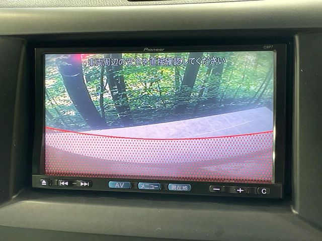 マツダ ビアンテ