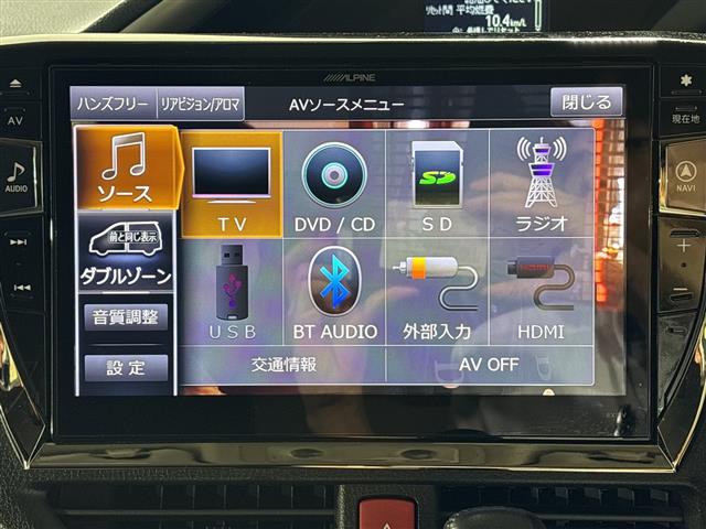トヨタ ヴォクシー
