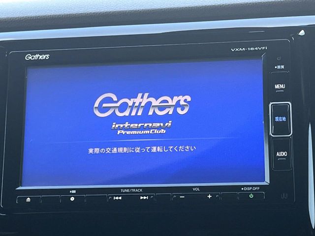 ホンダ N-WGN