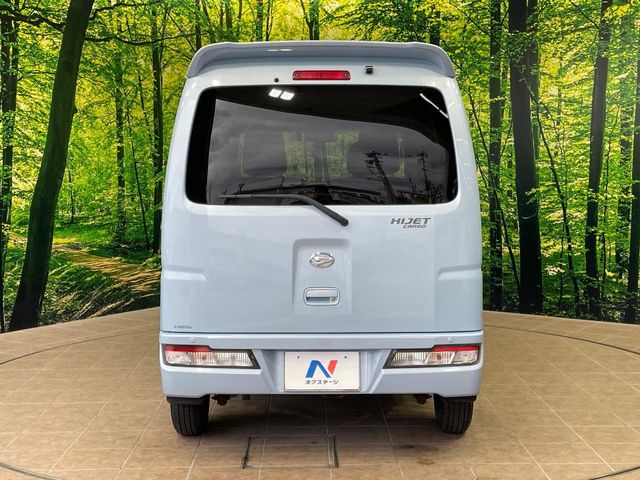 ダイハツ ハイゼットカーゴ