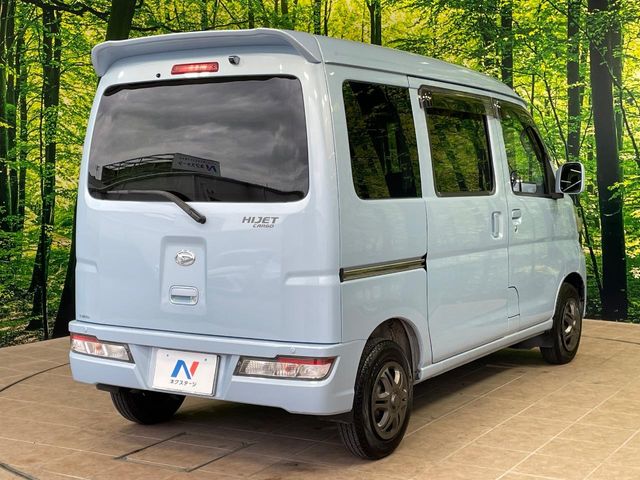 ダイハツ ハイゼットカーゴ