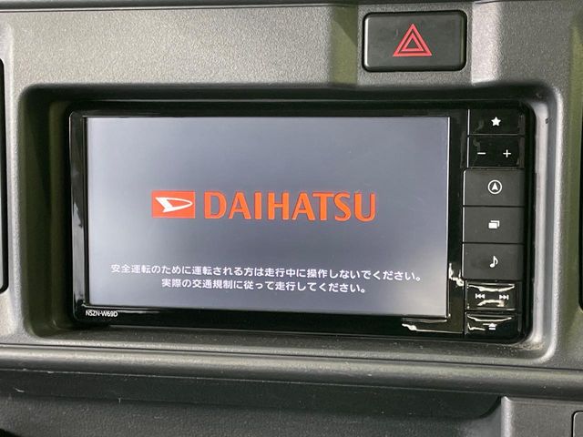 ダイハツ ハイゼットカーゴ