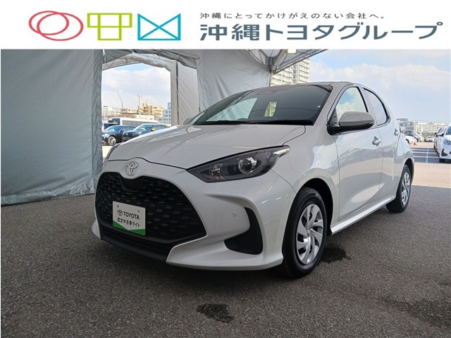 トヨタ ヤリス