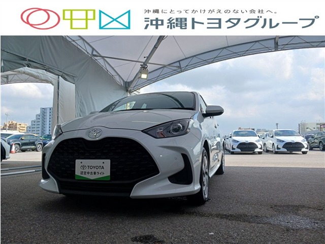 トヨタ ヤリス