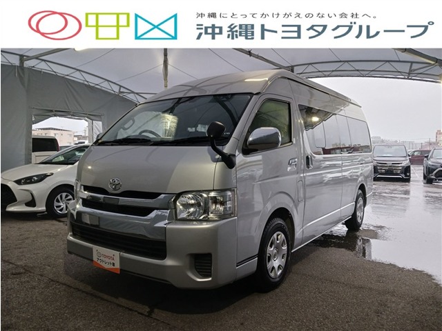 トヨタ ハイエース